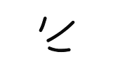 lines2