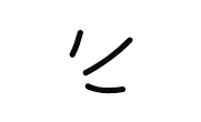 lines2